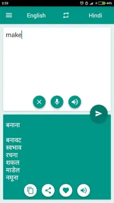 Hindi-English Translator android App screenshot 0