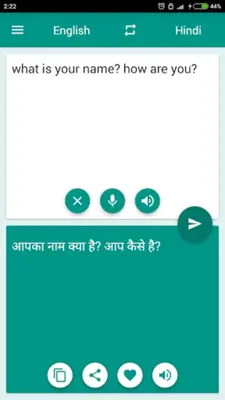 Hindi-English Translator android App screenshot 2